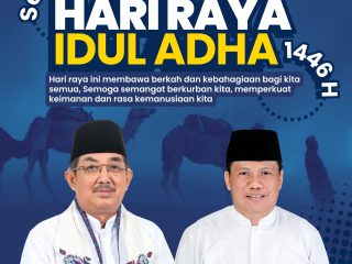 Pemkab Tanjab Barat Mengucapkan Selamat Hari Raya Idul Adha 1446 H/2025